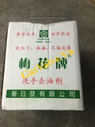 Bột rửa tay công nghiệp Đài Loan, hiệu Hoa Mai, 4kg/hộp, tiết kiệm nước